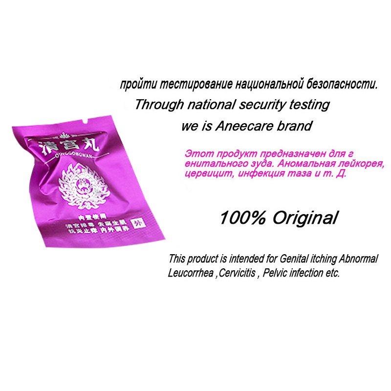 3PC/lot Vaginal Cleansing Pearls Womb Detox Healing Vaginal Detox Pearls for Women Beautiful Life Point Tampons EK-New