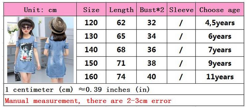 Children Dresses For Girls Denim Dress Summer Strapless Dress Pattern Girls Clothing Short Sleeve Child Clothes Denim T-Shirts