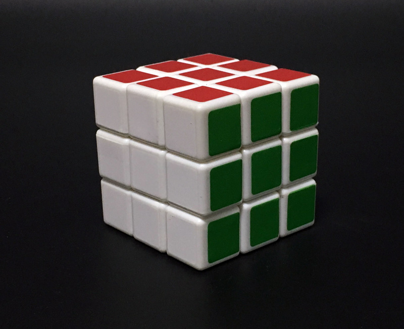 Third-order Rubik's Cube Puzzle Cube High-quality Cube Educational Toys