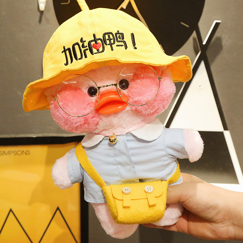 Cafe Duck 30cm Little Yellow Duck Cute Pillow Plush Toy Stuffed Doll Wearing Glasses and Clothes Cartoon Cute Toy