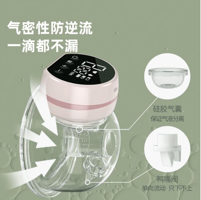 High suction wearable portable hand free milking device Breast feeding collector Intelligent wearable milk pump