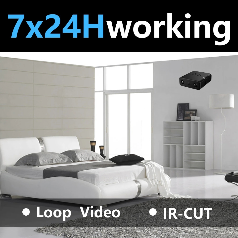 XD camera intelligent IR-CUT infrared night vision WIFI motion camera 1080P high-definition camera