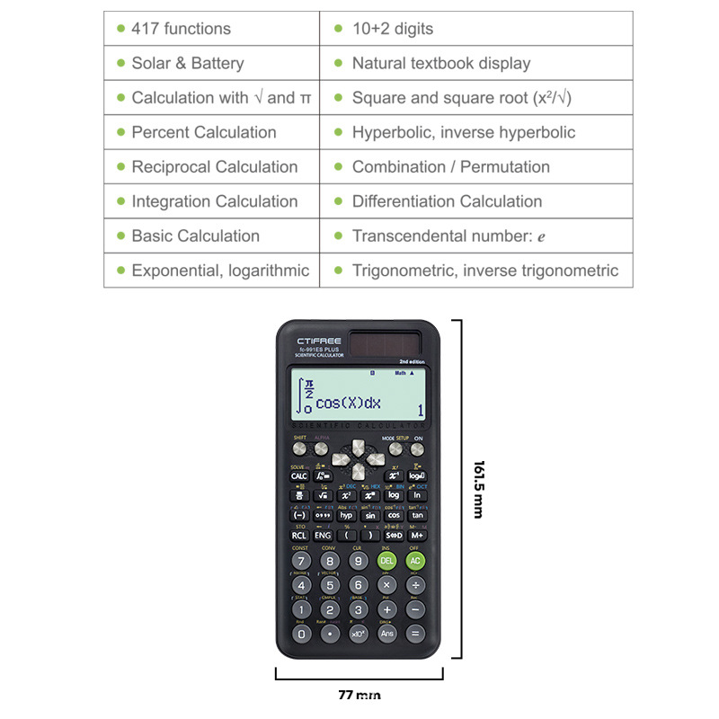 FC-991 ES PLUS Multifunctional science function calculator-417function Specially designed for student exams, economical packagin