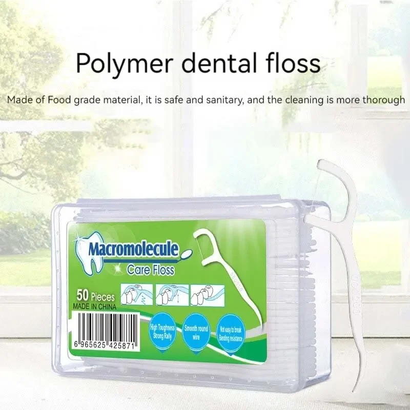 50pcs/box Polymer Floss Stick High Tensile Floss Oral Care Floss Stick Disposable Toothpick Dental Supplies Ultra-fine Floss