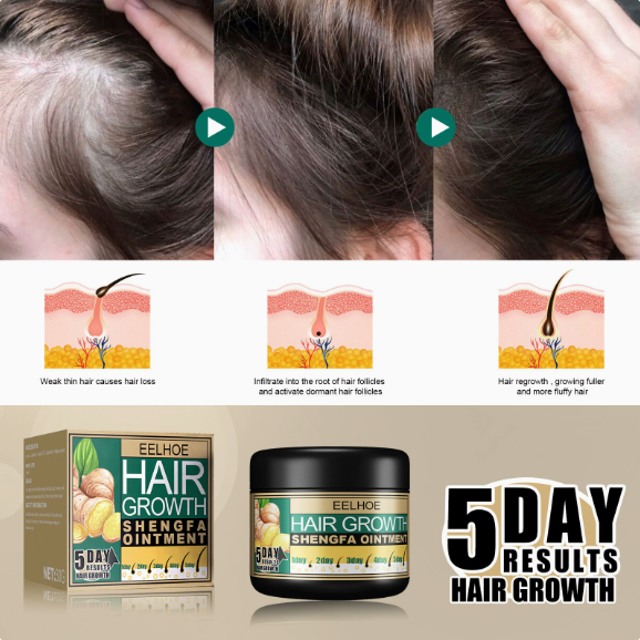 Ginger Dense Hair Cream To Promote Hair Growth Relieving Hair Loss Scalp Massage Stimulate Hair Follicle Smoothing Care