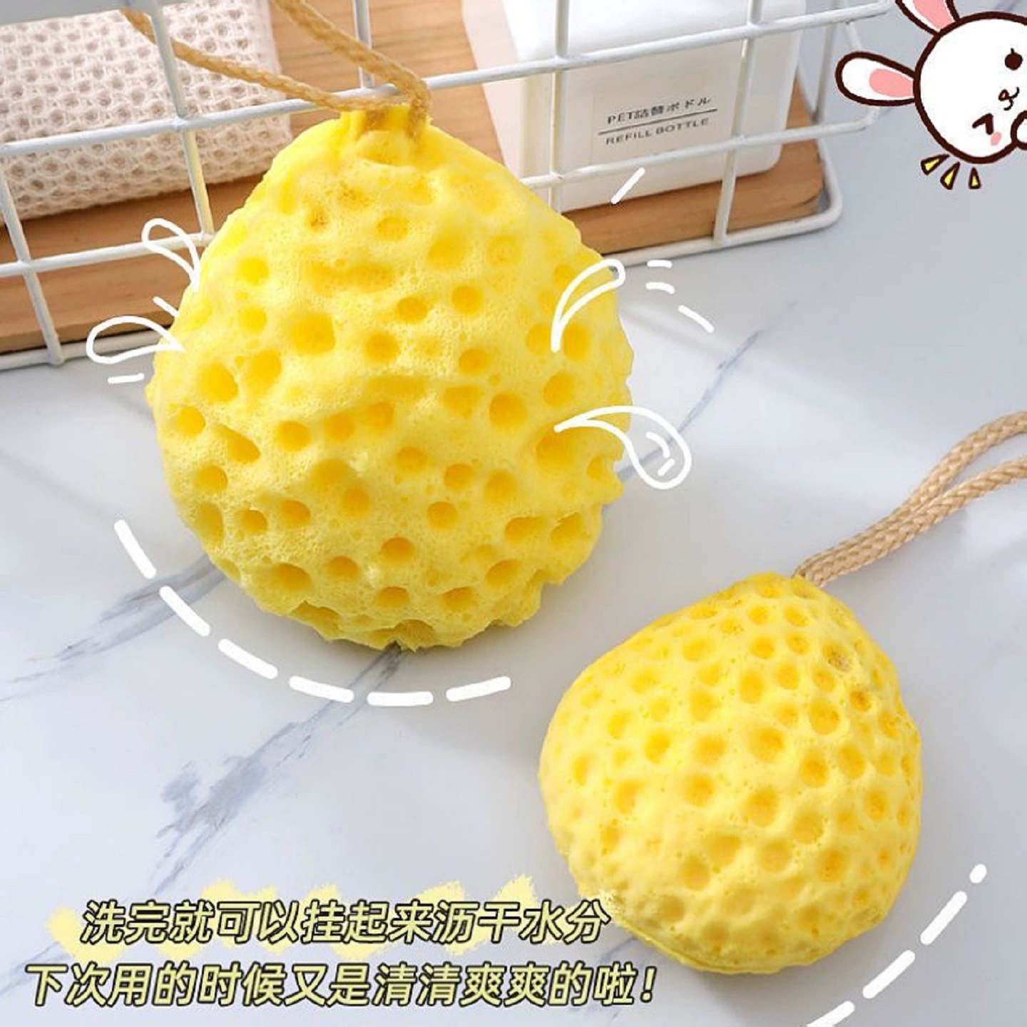 1pcs Bath Ball Japanese Super Soft Lovely Sponge Bath Towel Ladies Children Bath Flower Bath Honeycomb Blister Bath Magic rancom