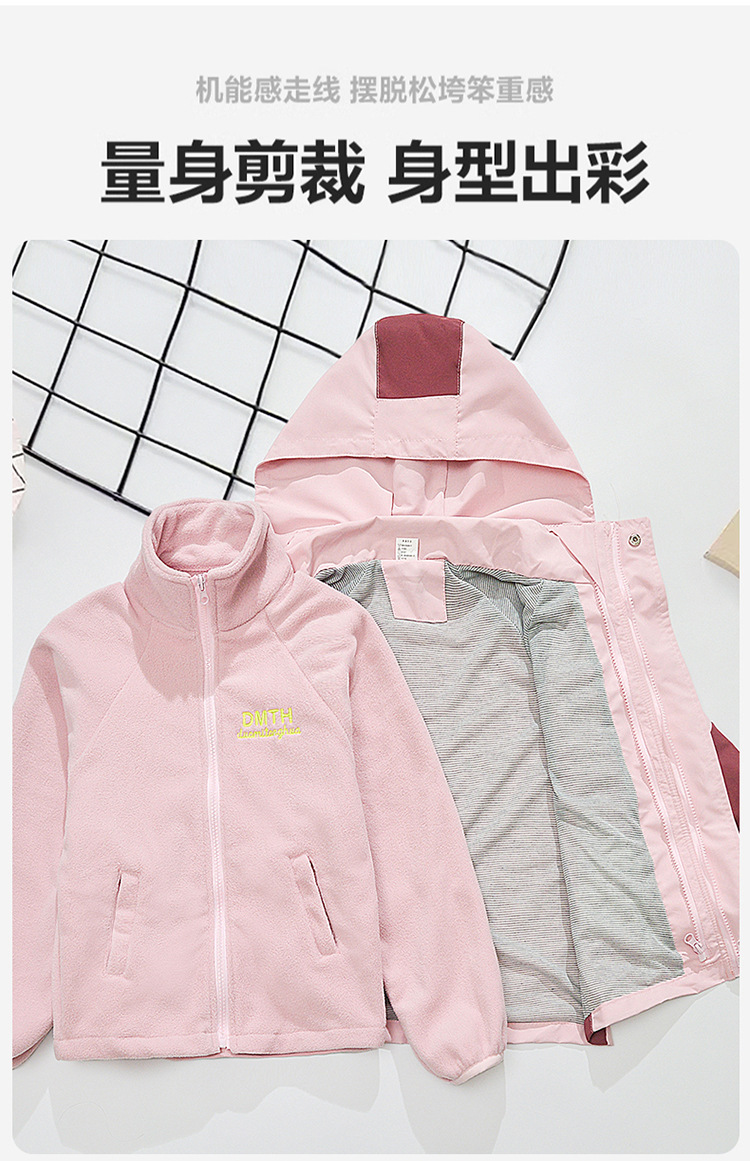 New Fashionable Kids' Detachable Puffer Coat with Fluffy Lining, Cartoon Color Block 3-in-1 Warm Outerwear for Girls