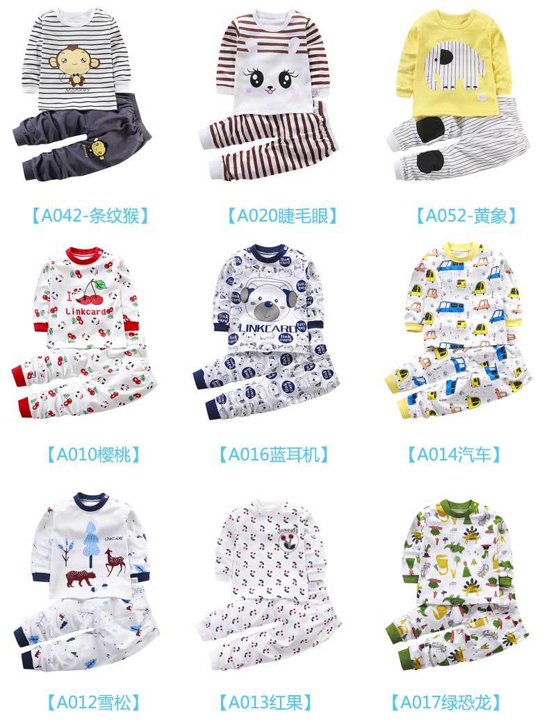 (0-3T)Baby Clothes Cotton Boys and Girls Baby Underwear Set Children's Autumn Clothes Long Pants Home Children's newborn clothes