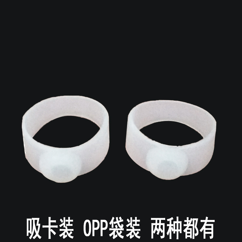 Lose Weight Therapy Slimming Silicone Toe Ring Magnetic Toe Rings Products Foot Massager Fast Burn Fat Reduce Fat Body Care 2pcs