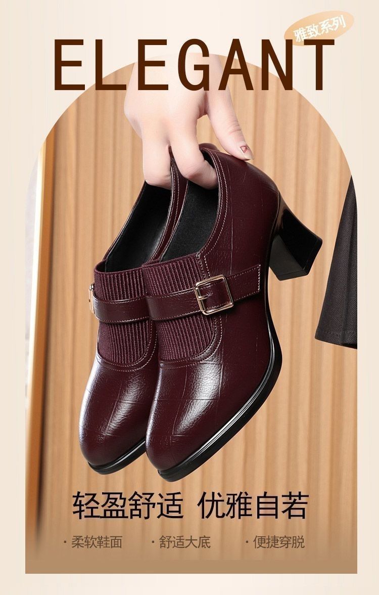 Women's British-Style Summer Loafers Breathable Mesh Leather Flats Soft Sole Perforated Design Comfortable Slip-On Shoes