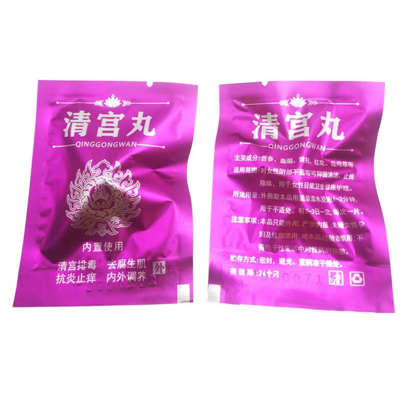 50pcs/pack Vaginal Detox Pearls for Women Beautiful Life Point Tampons Chinese medicine Swab tampons discharge toxins gynaecolog