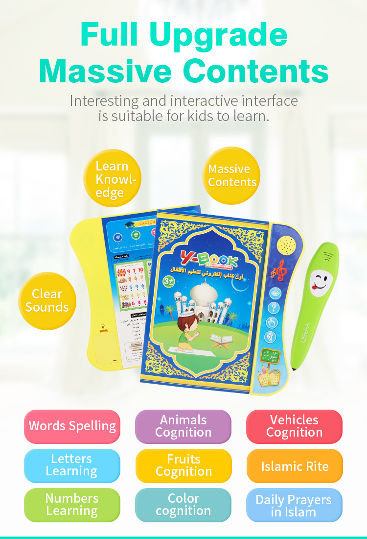 English Learning Electronic Book Machine With Smart Pen Early Educational Book interactive toys kids language learning toy