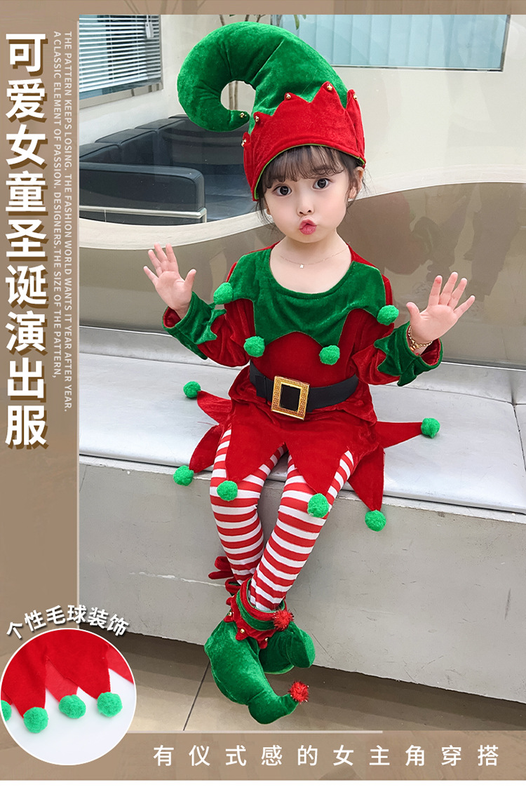 Christmas Costume Elf Princess Dress Performance Baby Girl Clothes Cosplay Clothing Hat Shoe Covers Shirt Pants Outfits