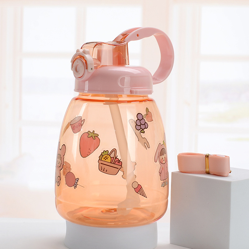 Children's students large-capacity plastic water bottle straw cup strap portable water cup 1300ML