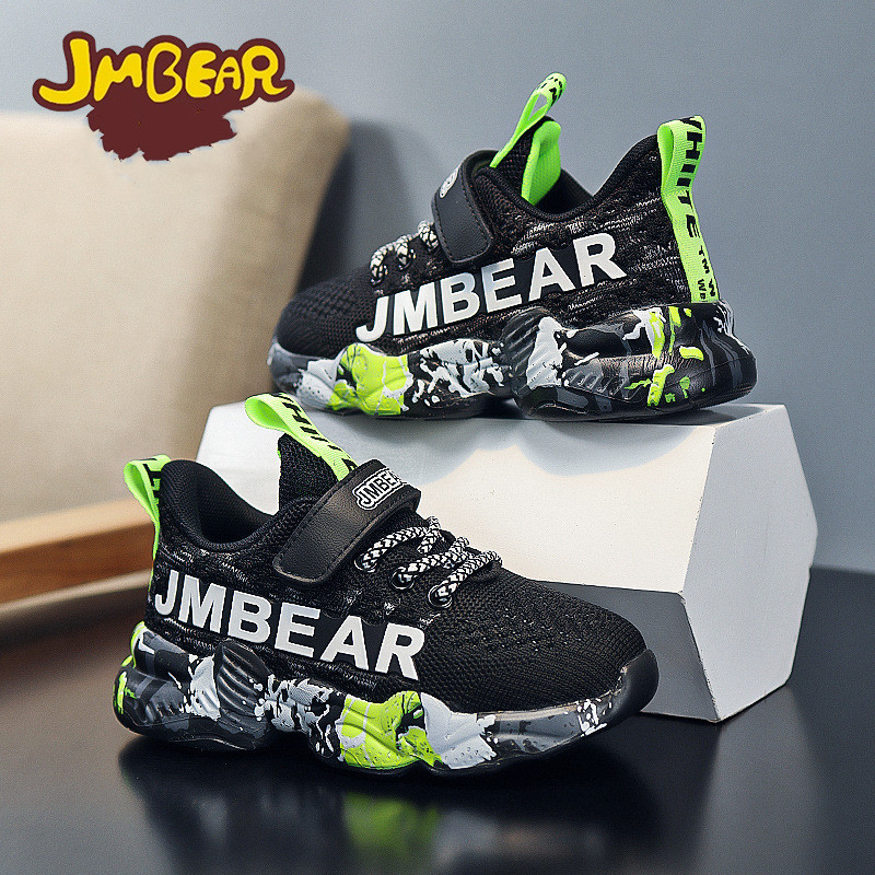 Jamie Bear Boys' Shoes Four Seasons Children's Sports Shoes Flying Weave Children's Shoes Mesh Casual Children's Shoes