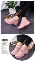 Air-permeable and portable sports shoes Fei woven mesh leisure shoes Korean version of Baitao women's shoes