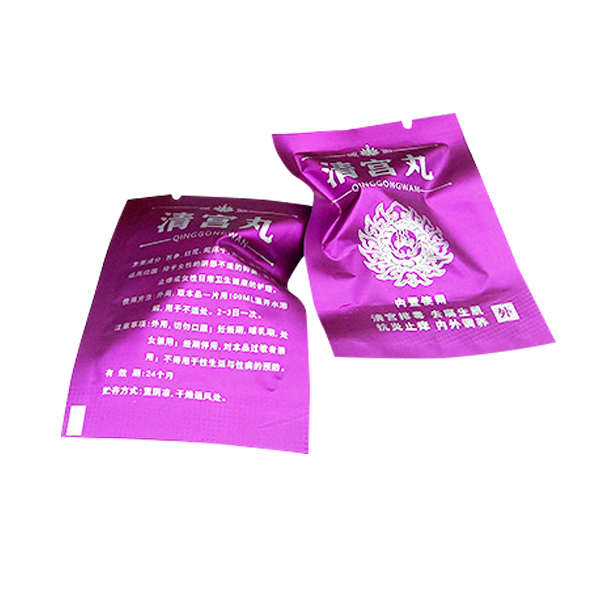 3PC/lot Vaginal Cleansing Pearls Womb Detox Healing Vaginal Detox Pearls for Women Beautiful Life Point Tampons EK-New