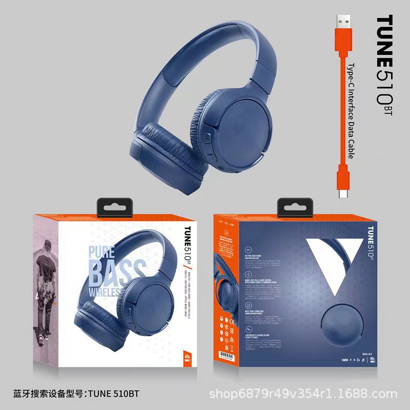 New popular BT510 foldable portable simple and fashionable single item affordable wireless head mounted Bluetooth earphones