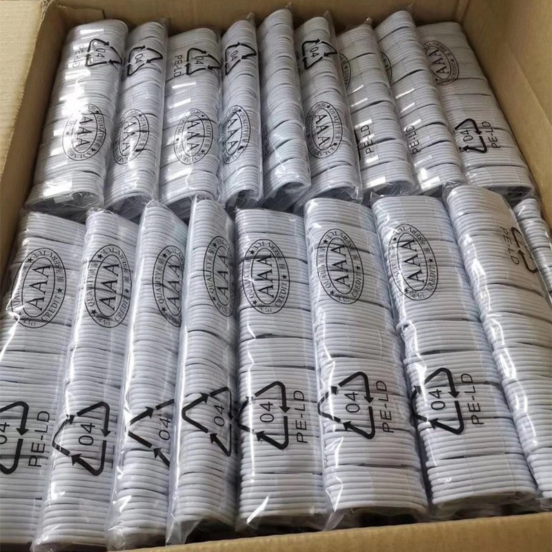 Suitable for Apple Data Cable iPhone 7 Data Cable Type-C Android Cable USB Charging Cable