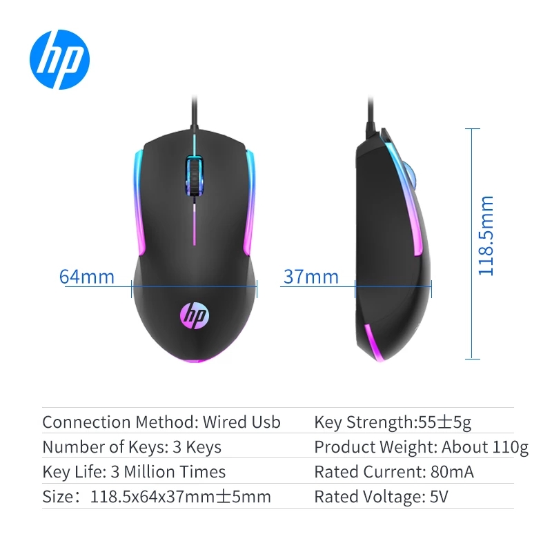 HP M160 With 7-Color Rainbow LED Wired Mouse Optical Gaming Mouse With Backlight Suitable For Laptop PC Office Gaming Desktop