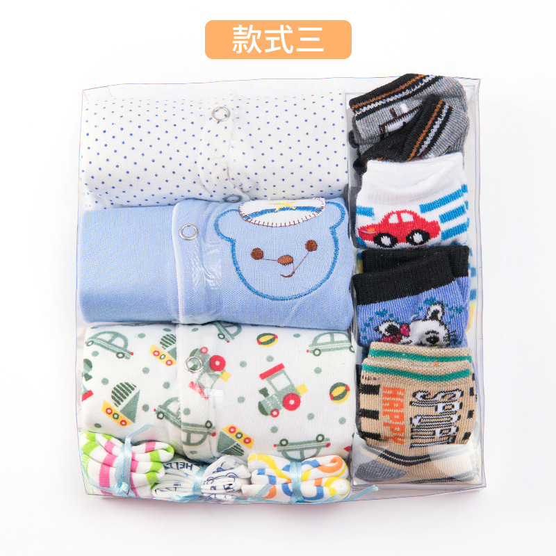 Newborn set 0-12 months pure cotton jumpsuit mesh box gift set of ten baby jumpsuit