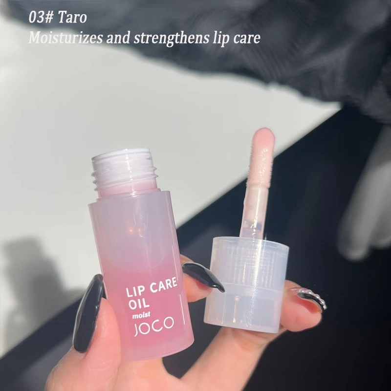 Lip Oil Lip Gloss, Moisturizing Hydrating Lustrous Dewy Finish Shimmer Transparent Glossy Plumping Lip Stain