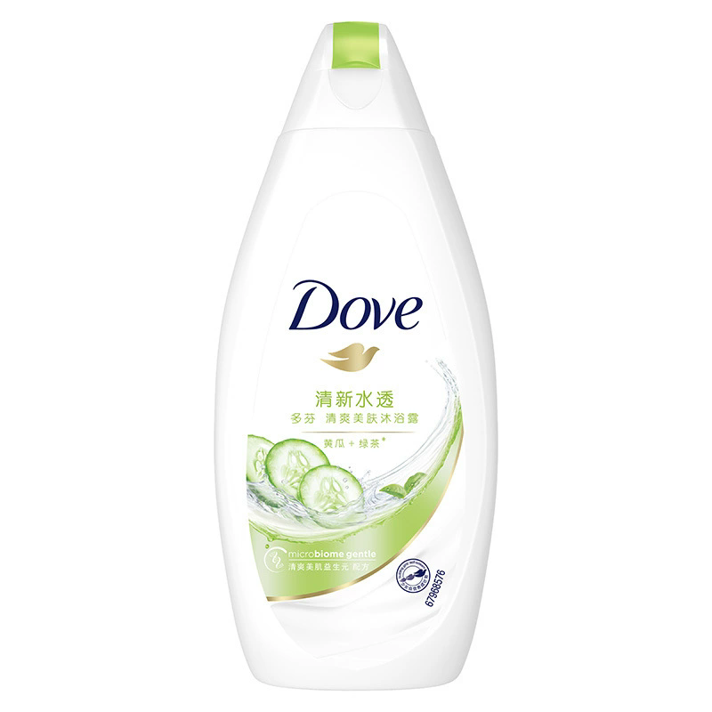 Dove Body Wash Sensitive Skin200- 300ml Random delivery according to inventory