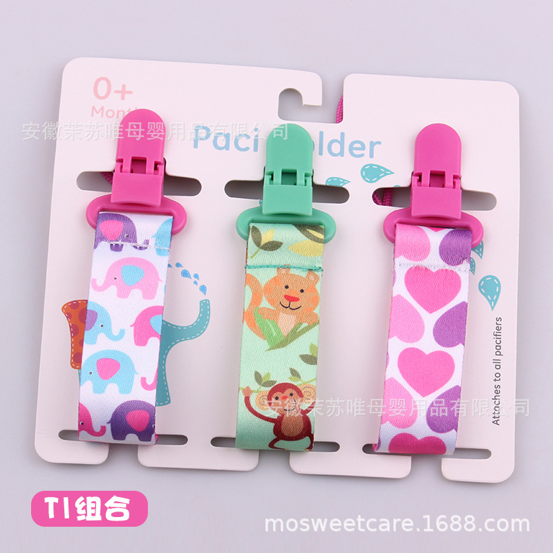3 /Set Baby Pacifier Clips Pacifier Chain Dummy Clip Nipple Holder For Nipples Children Pacifier Clip Soother Holder attache