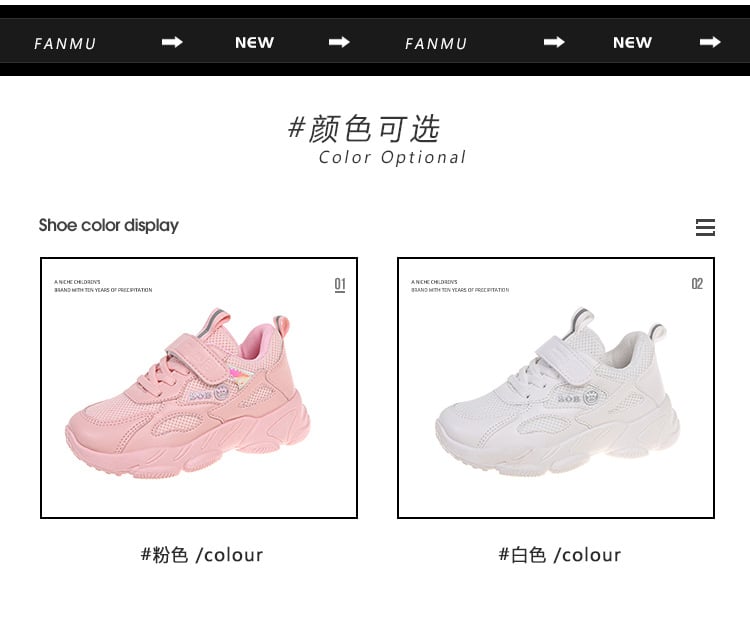 Spring And Summer New Children's Net Shoes Breathable Mesh Surface Girls Elementary School Sports Shoes Travel Shoes