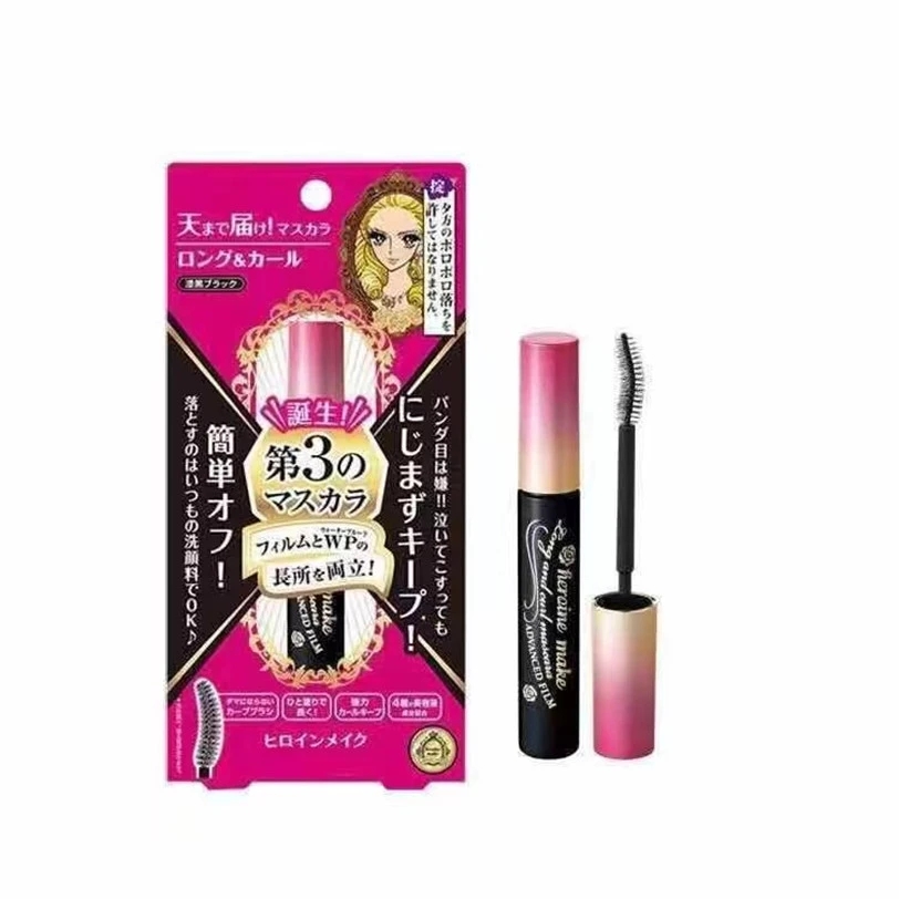 Kiss Me Mascara Lengthening Lash Eyelash Extension Eye Lashes Brush Long-wearing Waterproof Sweat-proof Beauty Makeup Mascara