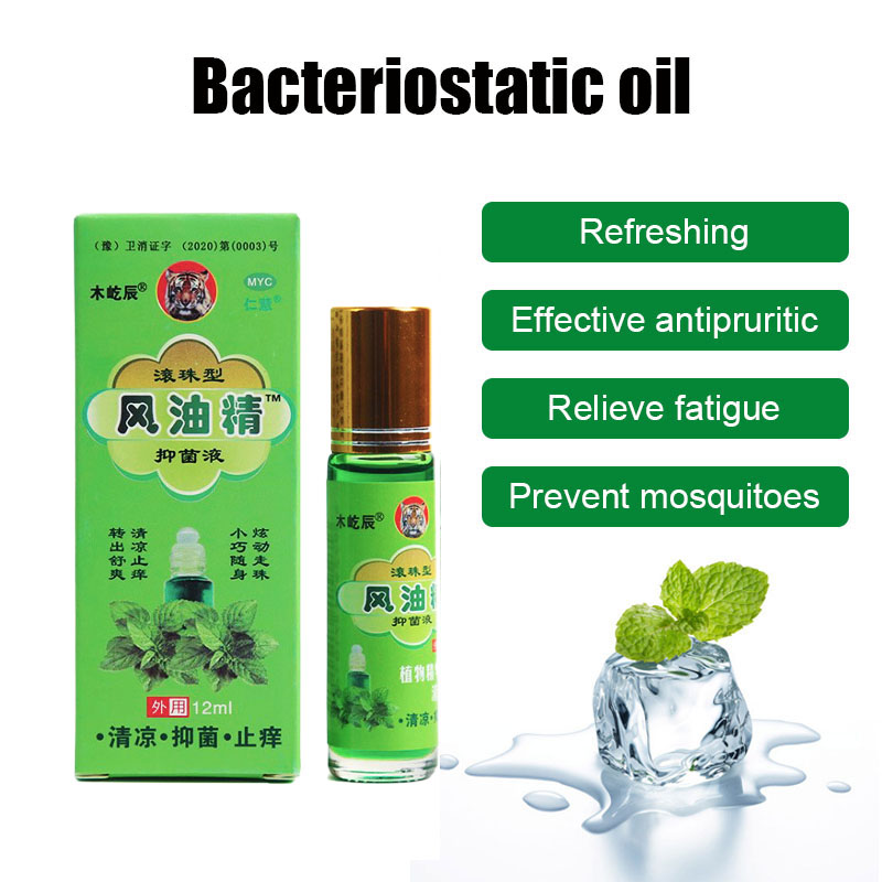 12ml Tiger Balm Original Refreshing Oil Natural Medicinal for Pain Releif Headache Dizziness Abdominal Rheumatism Pain Oil