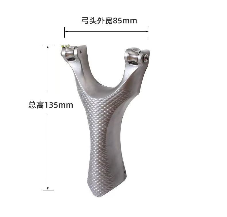 High precision slingshot suit