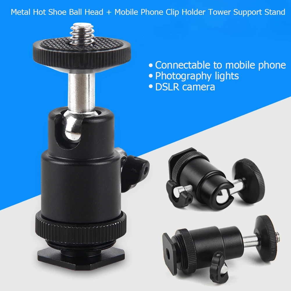 SLR metal hot shoe phone selfie universal spherical gimbal camera holder stabilizer 360 degree E-shaped clip