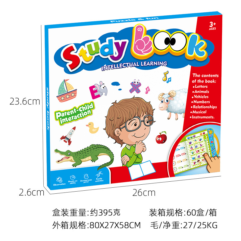2022New English Finger Pointing Reading Early Childhood Educational Learning Toys Explosive Smart Audio eBook