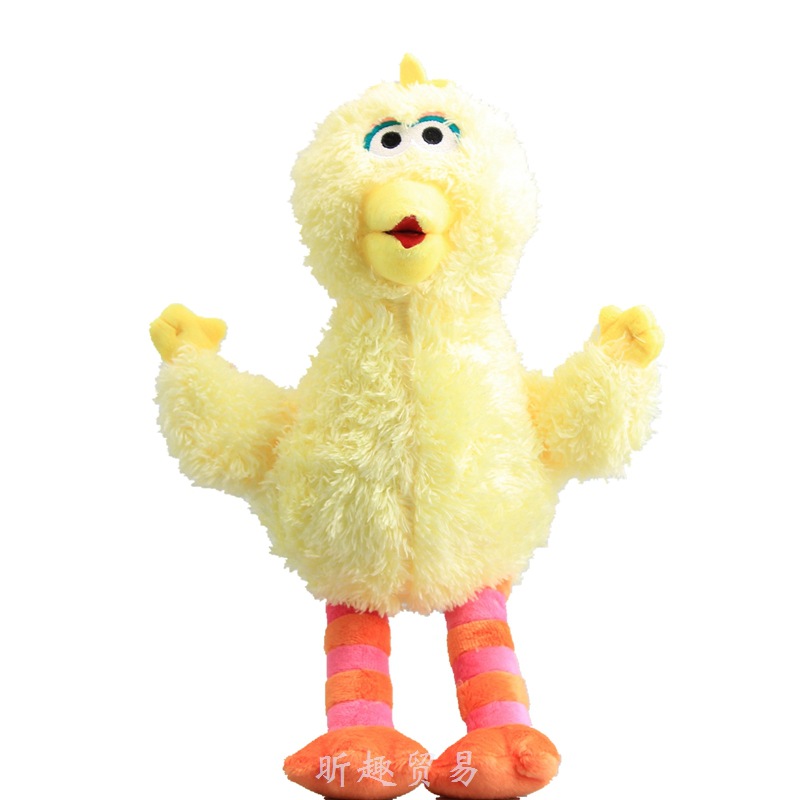 Sesame Street Elmo Cookie Monster with Plastic Eyes Soft Plush Toy Cartoon Fluffy Stuffed Dolls 33 CM Kids Gift