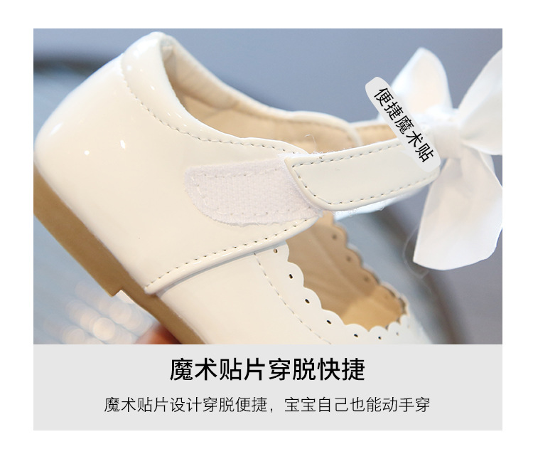 Girl Baby Cute Bow Multi purpose Single Shoe Spring and Autumn New Princess Leather Shoes