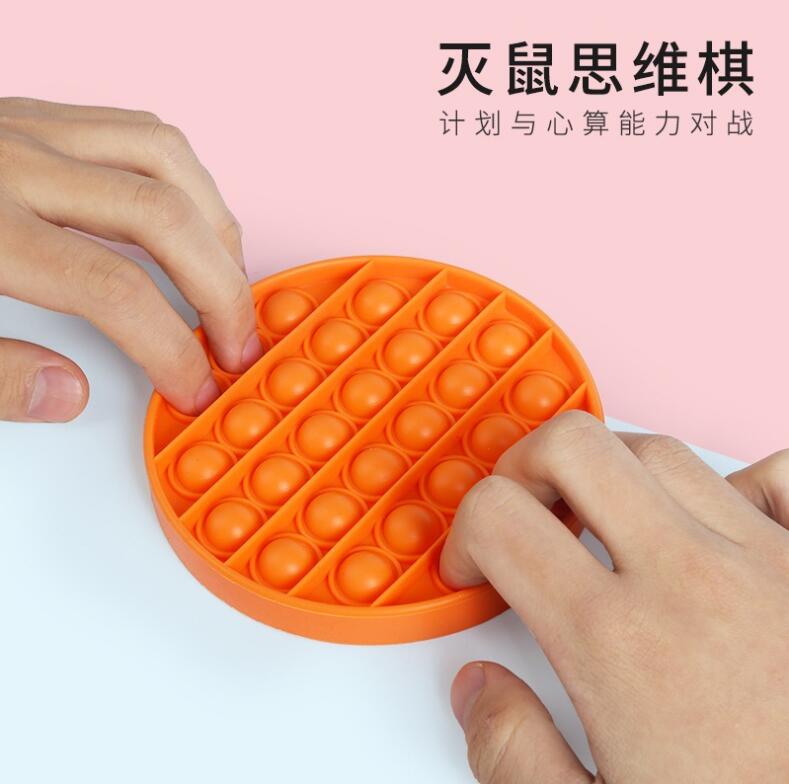 Sensory Pop Fidget Toy Box Squishy Figet Stress Reliever Toys Push Bubbleadult Child Funny Antis Stress Pop Reliver Toys