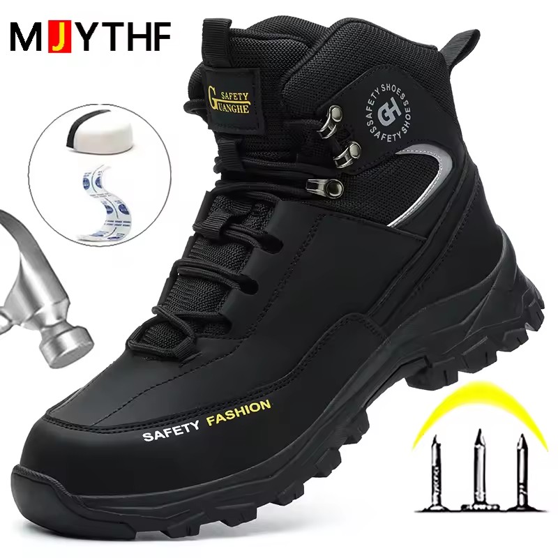 Security Boots Men Anti smashing anti stabbing Work Boots Protective Shoes waterproof Work Safety Shoes wear resistant