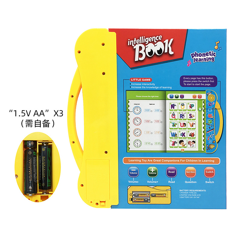 2022New English Finger Pointing Reading Early Childhood Educational Learning Toys Explosive Smart Audio eBook