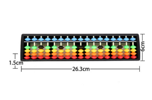 5-bead brown plastic abacus abacus abacus mental abacus abacus kindergarten abacus training practice abacus