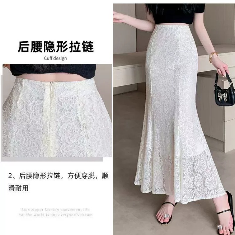 Lace hollowed out fishtail skirt summer new half skirt high waist elastic waist bag, hip A-line skirt long skirt