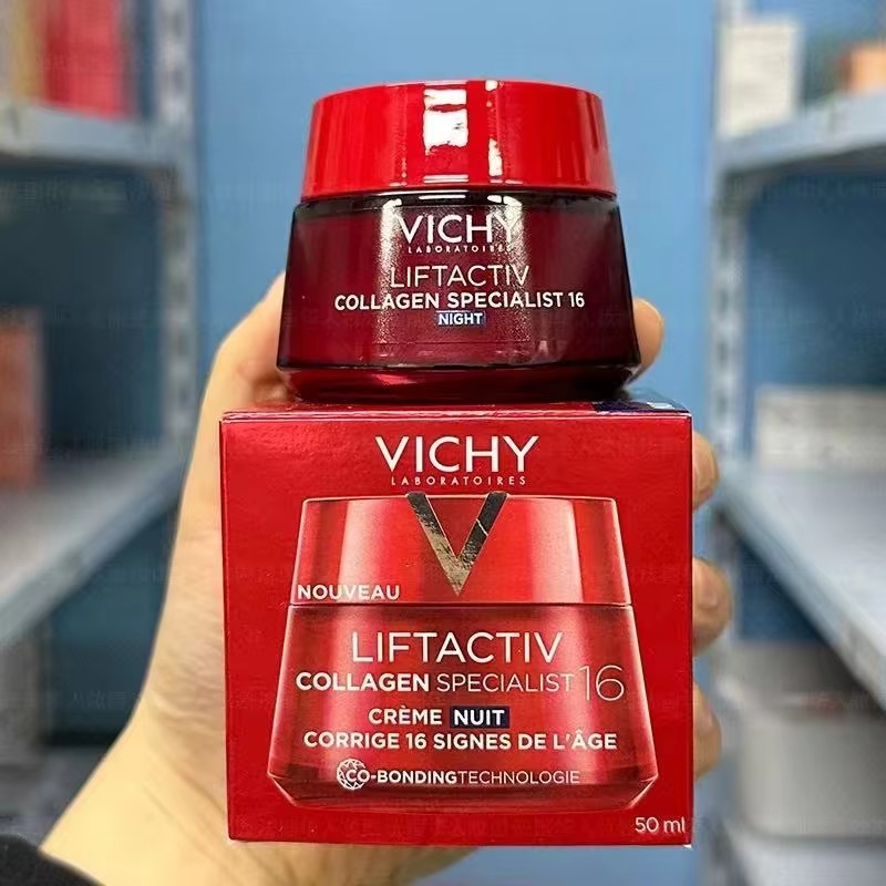 New Version of Ready-to-use Collagen Cream with Peptides and Anti-wrinkle Night Cream, 50ml Concentrated Essence, 30ml Lotion