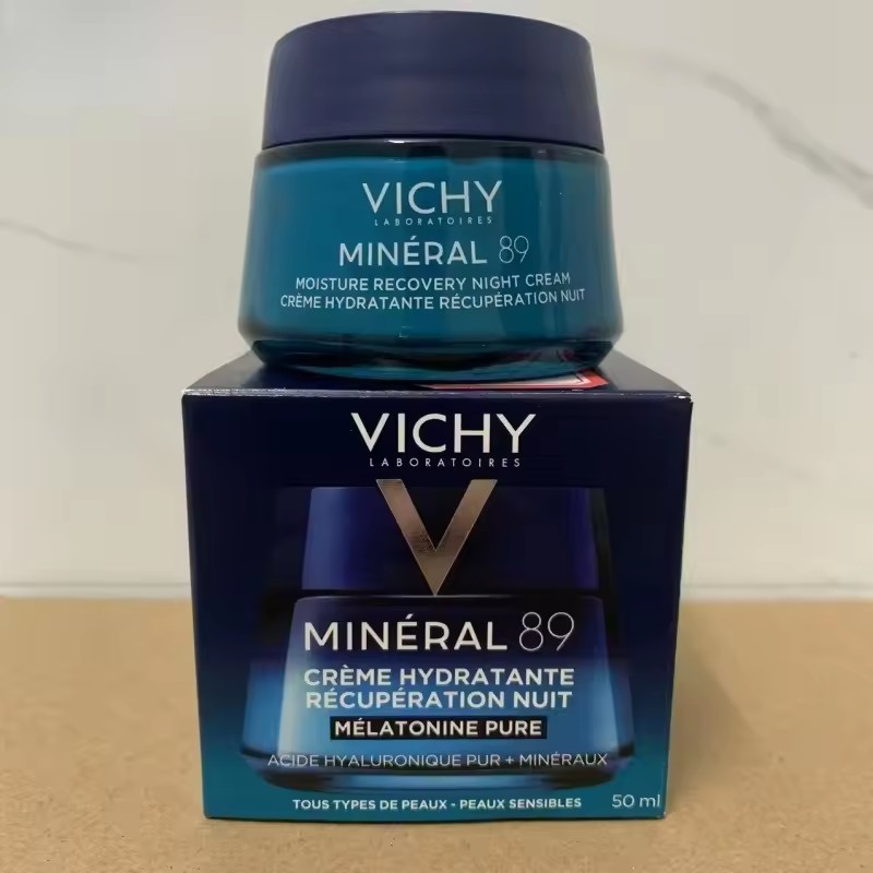 New Version of Ready-to-use Collagen Cream with Peptides and Anti-wrinkle Night Cream, 50ml Concentrated Essence, 30ml Lotion