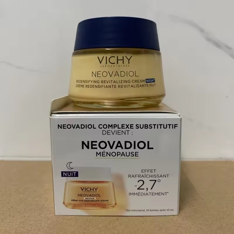 Vichy Collagen Firming Cream Anti-Aging Peptide Vitamin C Reshaping Contour Lightening Day Cream 50ml
