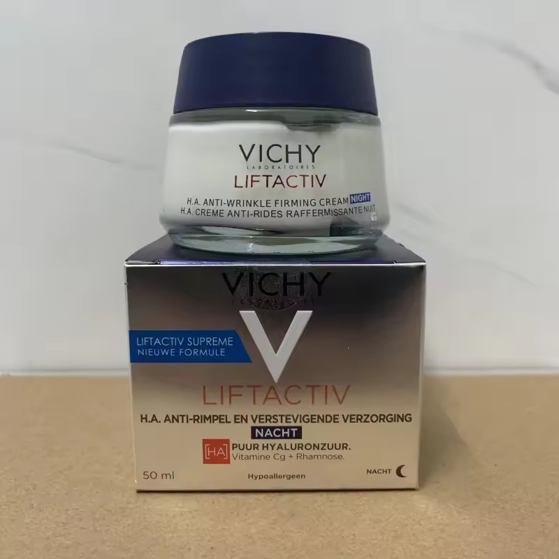 Vichy Collagen Firming Cream Anti-Aging Peptide Vitamin C Reshaping Contour Lightening Day Cream 50ml