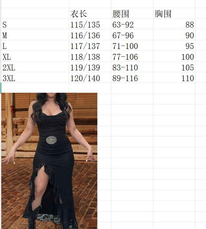 Free delivery of high-quality 2026 new summer women's clothing hot selling black suspender hem lace dress
