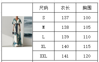 Free delivery of high-quality 2026 new summer women's clothing hot selling V-rope short sleeved dress