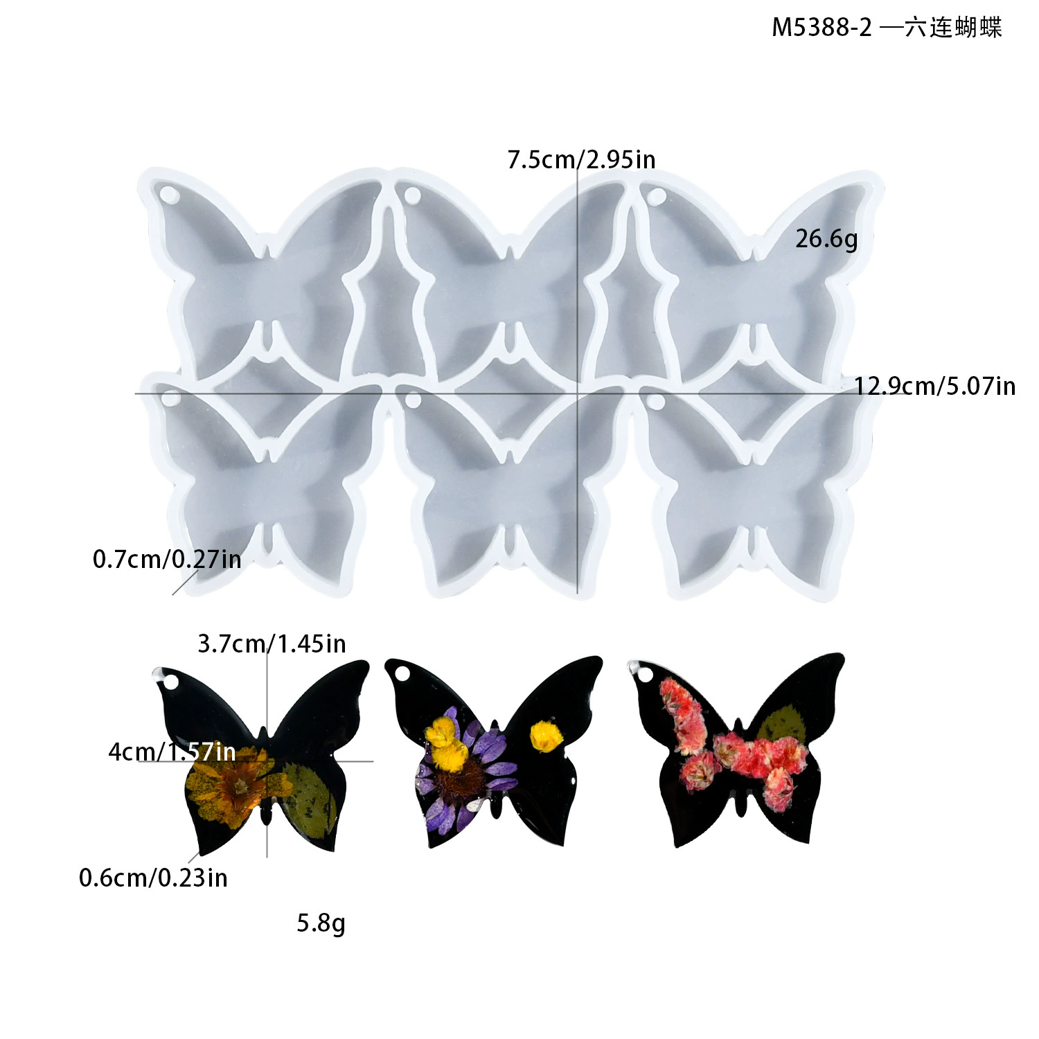 Mould New DIY Resin Casting Molds Butterfly Heart Moon Earrings Pendant Silicone Mold Christmas Keychain Accessories