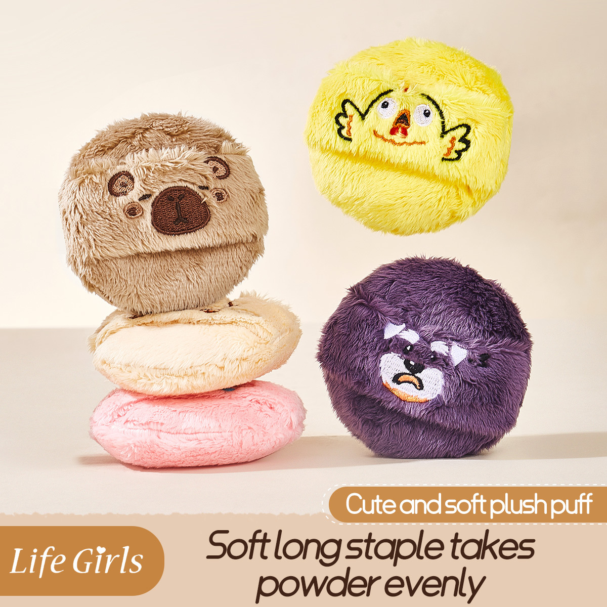 Long Plush Powder Puff | Soft Flocking, Skin‑Friendly, Perfect for Loose Powder & Setting Makeup, Premium Beauty Tool
