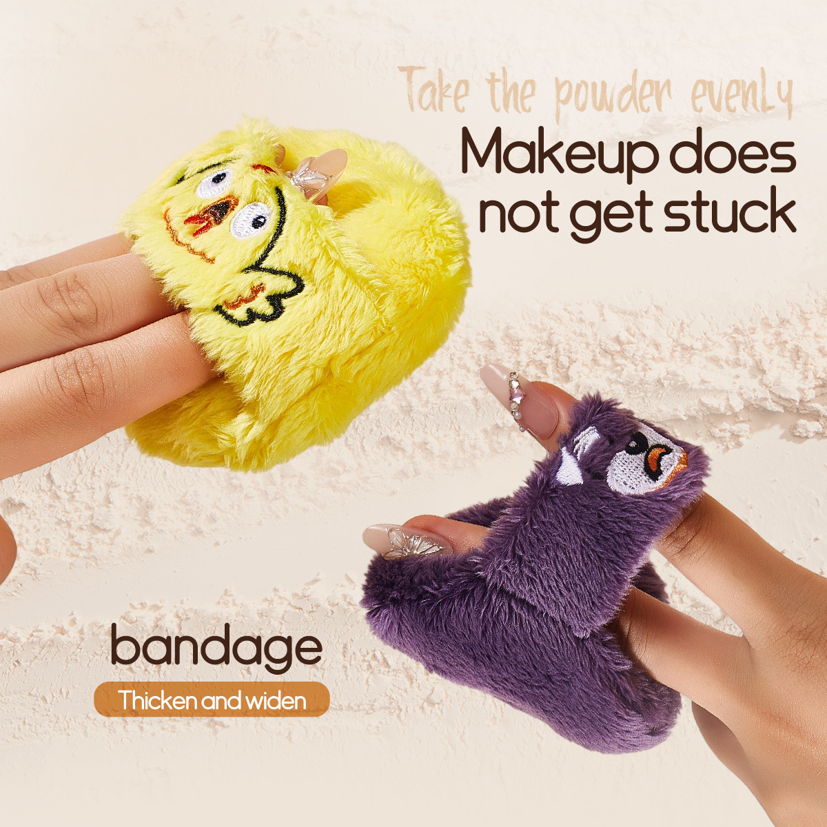 Long Plush Powder Puff | Soft Flocking, Skin‑Friendly, Perfect for Loose Powder & Setting Makeup, Premium Beauty Tool